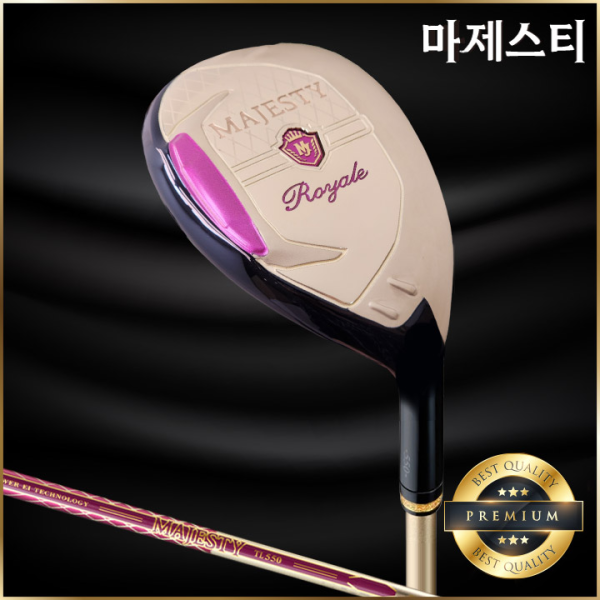 병행 마제스티 23 로얄 여성 하이브리드 유틸리티 TL550