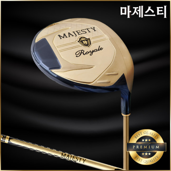 병행 마제스티 23 로얄 골드 남성 페어웨이우드 LV550