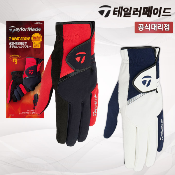테일러메이드 T 히트 남성 양손 방한 골프장갑 TL608