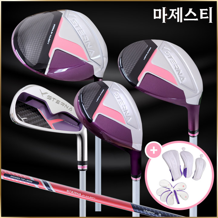 병행 마제스티 스터나 여성용 10개 풀세트 선셋레드