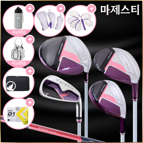 마제스티 스터나 여성용 10개 클럽 풀세트 선셋레드 병행