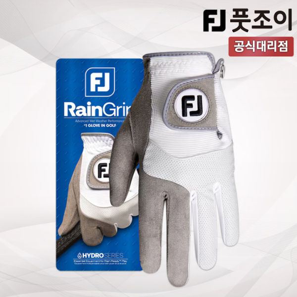 풋조이 레인그립 남성 왼손 골프장갑 화이트/그레이 65069E