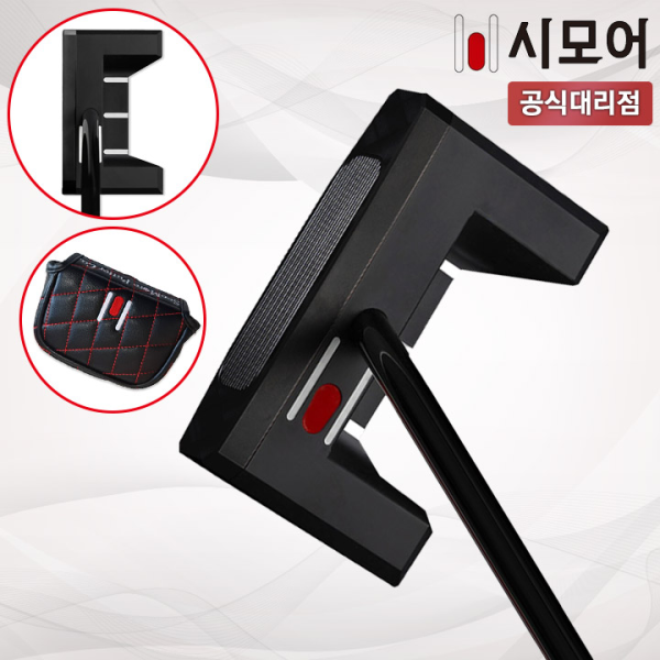 시모어 SBX 제로토크 퍼터 프라이빗 리저브 박하림프로추천