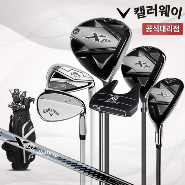 캘러웨이 XR26 남성용 풀세트 12PCS+스탠드백