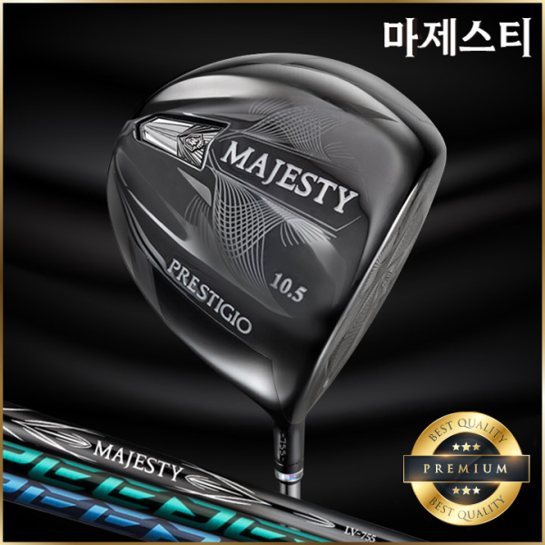 병행 마제스티 프레스티지오12 블랙에디션 남성 드라이버 스피더NX