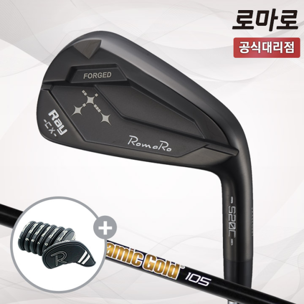 로마로 RAY CX S20C 블랙 남성용 7아이언세트