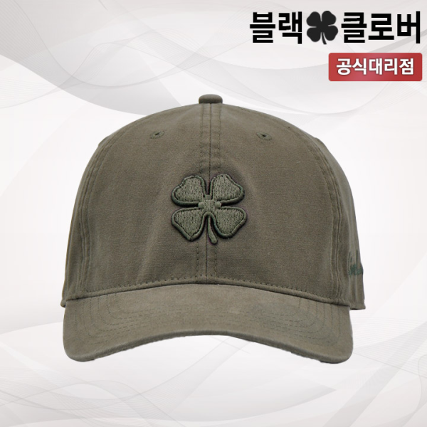 블랙클로버 쉐이드 골프 모자 1