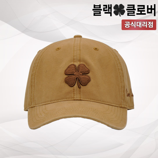 블랙클로버 쉐이드 골프 모자 2