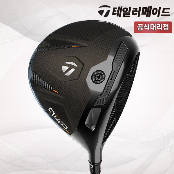 테일러메이드 Qi4D LS 드라이버