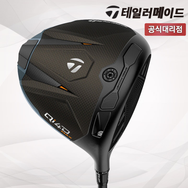 테일러메이드 Qi4D MAX 드라이버