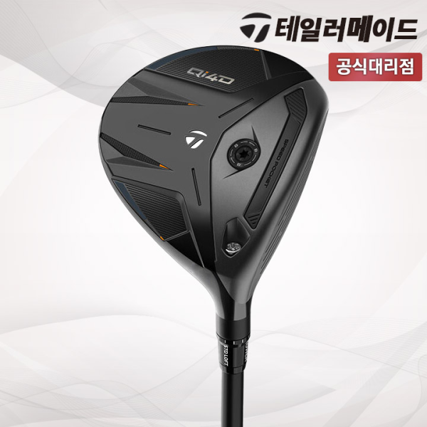 테일러메이드 Qi4D 페어웨이우드