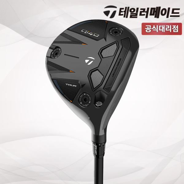 테일러메이드 Qi4D TOUR 페어웨이우드