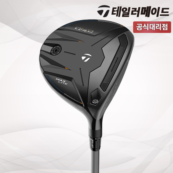 테일러메이드 Qi4D MAX LITE 여성 페어웨이우드