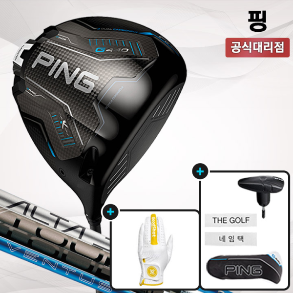 핑 G440K 남성용 드라이버 삼양인터내셔날