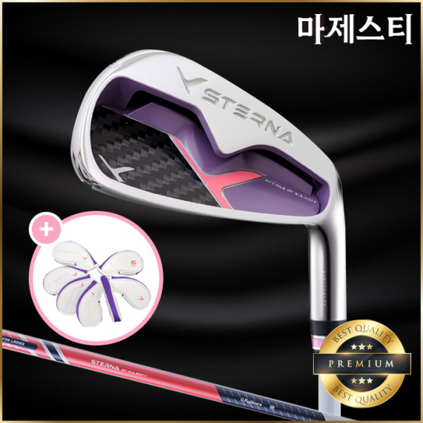 병행 마제스티 스터나 8아이언세트 선셋레드 여성용