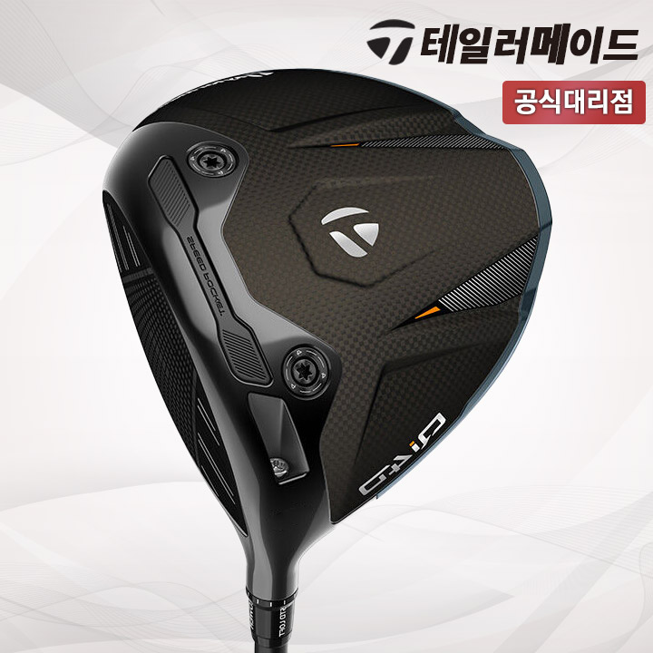 테일러메이드 Qi4D 좌타 드라이버