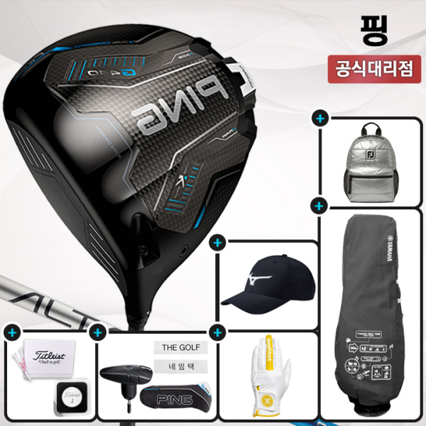 핑 G440K 좌타 드라이버 삼양인터내셔날