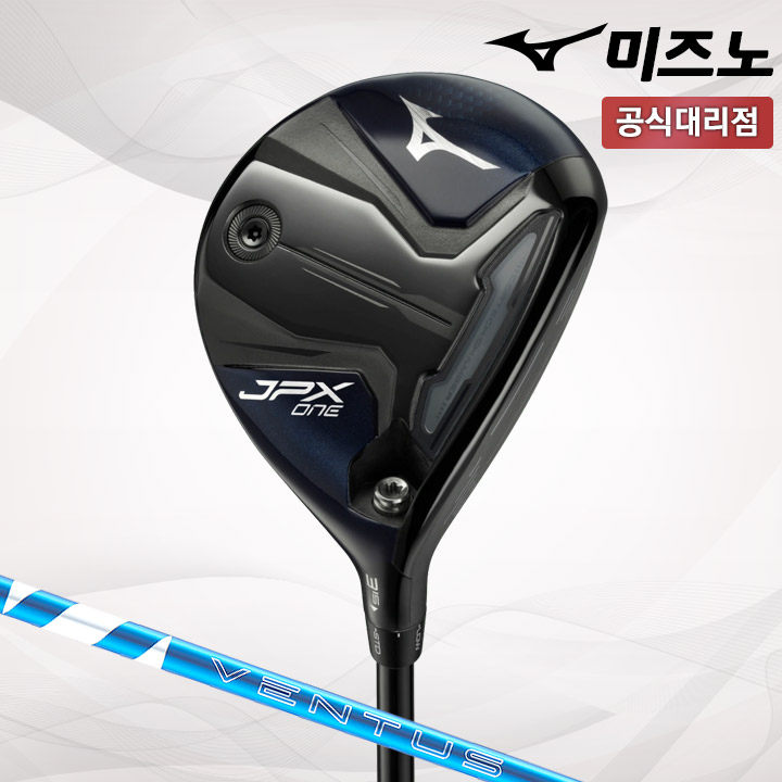 미즈노 JPX ONE 페어웨이우드