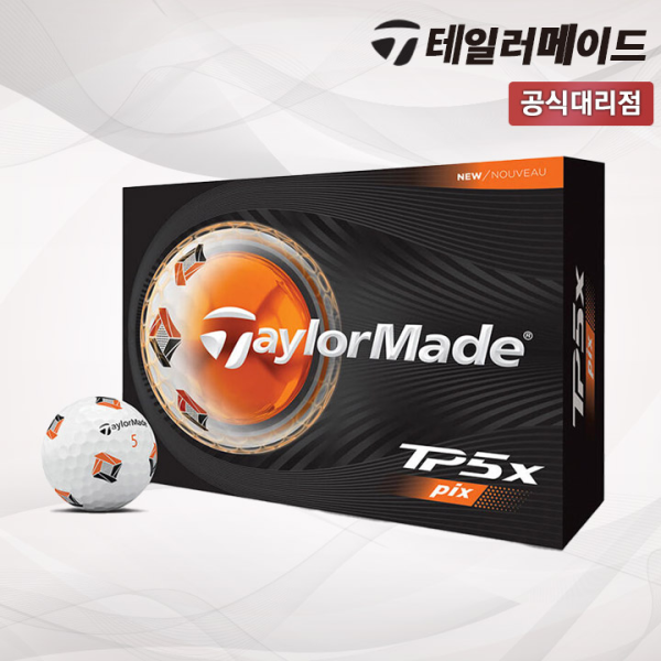 테일러메이드 2026 TP5x pix 5피스 골프공 [테일러메이드코리아]