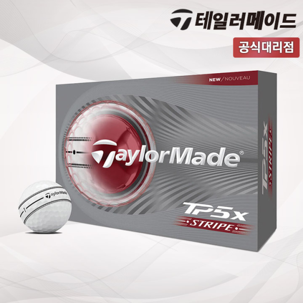 테일러메이드 2026 TP5x 스트라이프 5피스 골프공 [테일러메이드코리아]