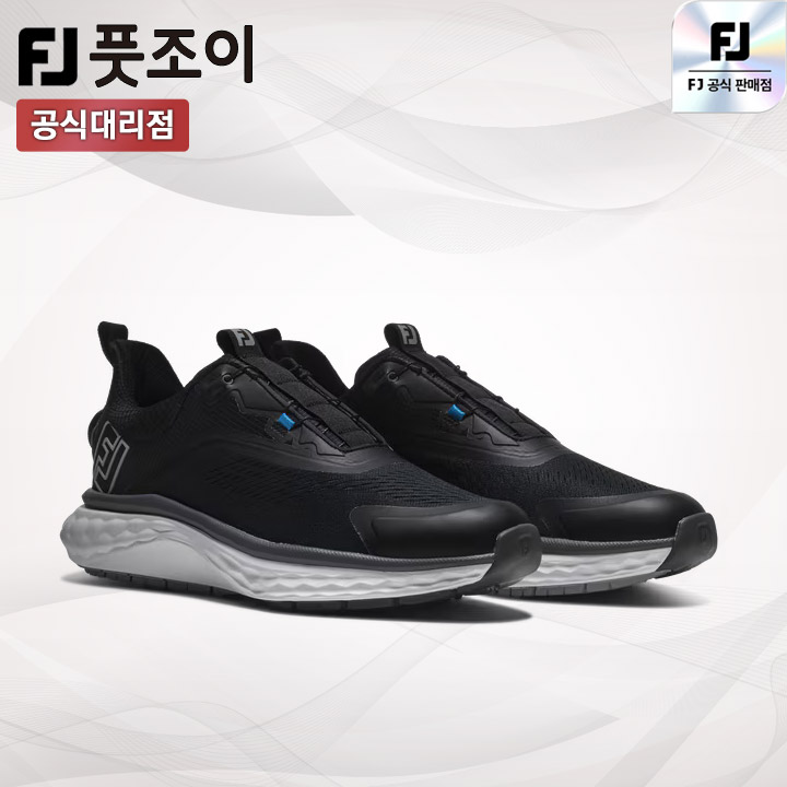 풋조이 2026 퀀텀 보아 남성 골프화 57058 [아쿠쉬네트코리아]