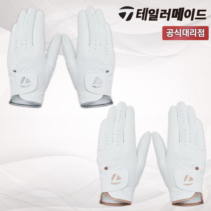 테일러메이드 2026 플레이어스 레이디 여성 양손 골프장갑 UN806 [테일러메이드코리아]
