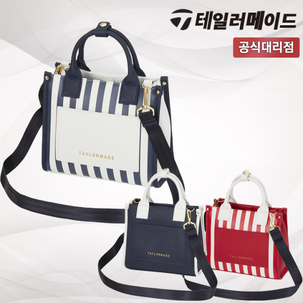 테일러메이드 마카롱 하트 라운드 토트백 TL909 [테일러메이드코리아]