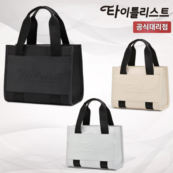 타이틀리스트 올레디 스몰 토트백 TA26ARST [아쿠쉬네트코리아]