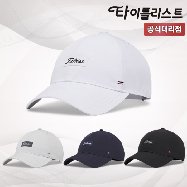 타이틀리스트 2026 찰스턴 브리저 골프 모자 TH26ACHBZA [아쿠쉬네트코리아]