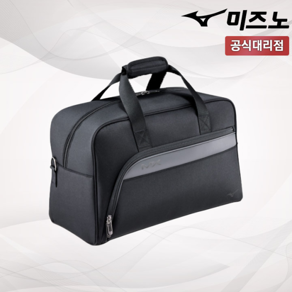 미즈노 MX 007 보스턴백 [미즈노코리아]