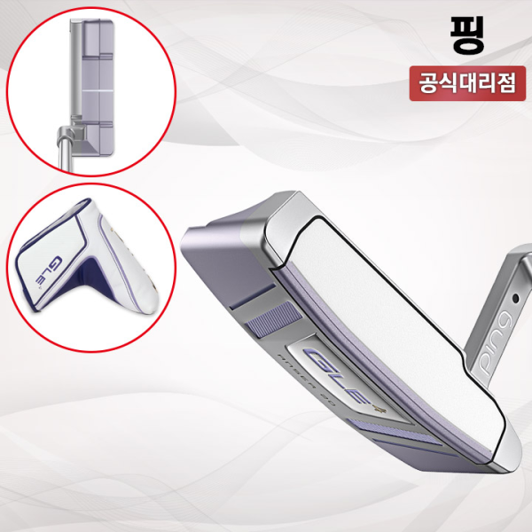핑 GLE4 퍼터 ANSER 앤서 2D 여성용 [삼양인터내셔날]