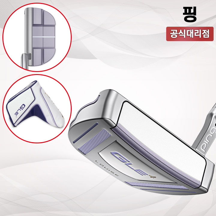 핑 GLE4 퍼터 Louise 루이스 여성용 [삼양인터내셔날]