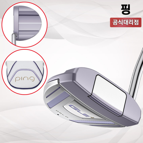 핑 GLE4 퍼터 Oslo 오슬로 여성용 [삼양인터내셔날]