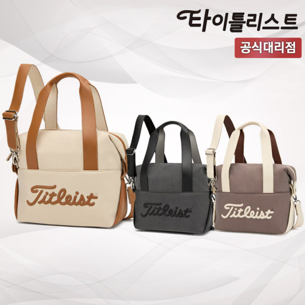타이틀리스트 스타트 하우스 토트백 TA26SHTK [아쿠쉬네트코리아]