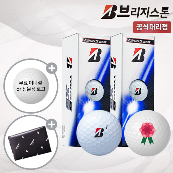 브리지스톤 26 TOUR B XS 코퍼레이트 하프더즌 6구 골프공 카네이션 각인 가정의달 선물용 홀인원 인쇄