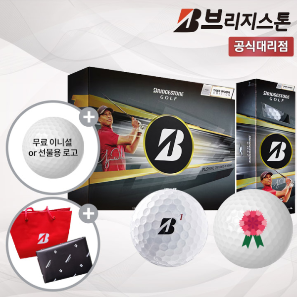 브리지스톤 2026 TOUR B X 타이거우즈 골프공 카네이션 각인 가정의달 선물용 홀인원 인쇄