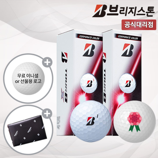 브리지스톤 26 TOUR B X 코퍼레이트 하프더즌 6구 골프공 카네이션 각인 선물용 홀인원 인쇄