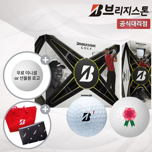 브리지스톤 2024 타이거우즈 골프공 TOUR B X 카네이션 각인 가정의달 선물용 홀인원 인쇄