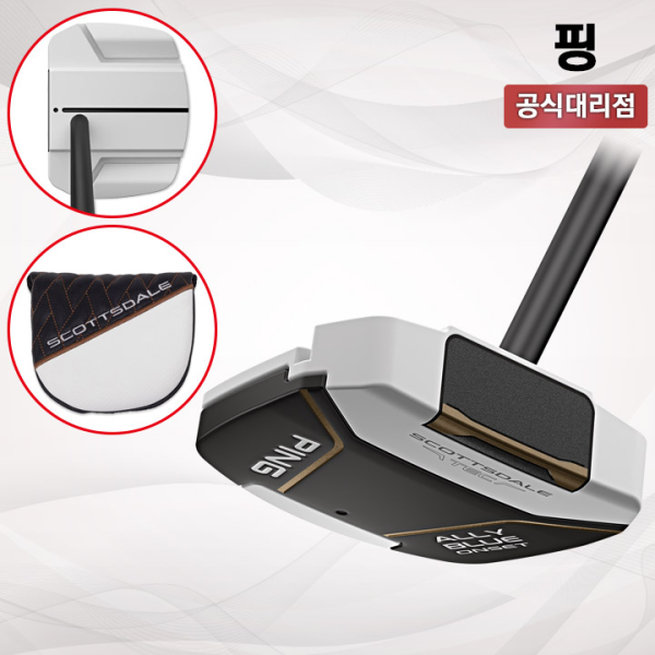 핑 스캇데일 테크 퍼터 앨리 블루 온셋 [윈덤 클락 우승 퍼터] 삼양인터내셔날