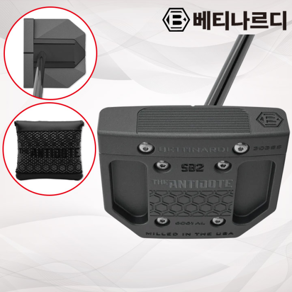 베티나르디 제로토크 센터퍼터 리미티드 블랙 안티도트 SB2 병행
