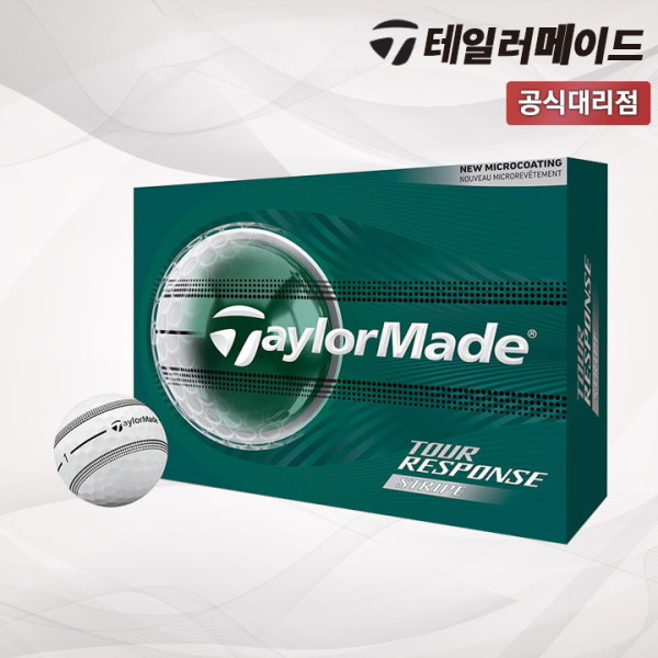 테일러메이드 2026 투어 리스폰스 스트라이프 3피스 골프공 클리어 [테일러메이드코리아]