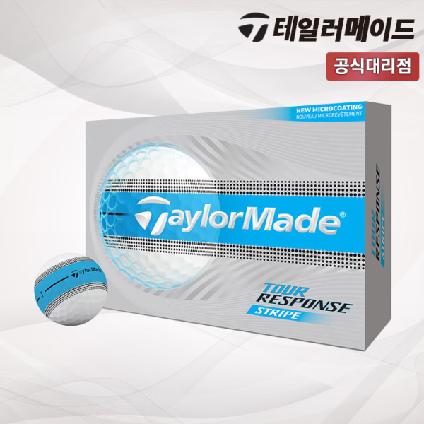 테일러메이드 2026 투어 리스폰스 스트라이프 3피스 골프공 블루 [테일러메이드코리아]
