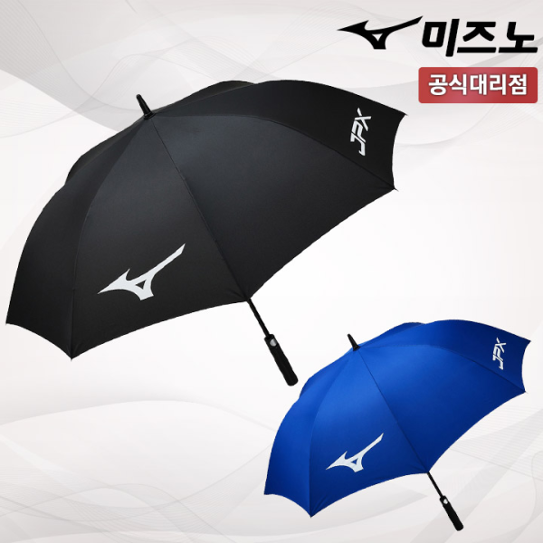 미즈노 JPX 골프 우산 5LKY2680 [미즈노코리아]