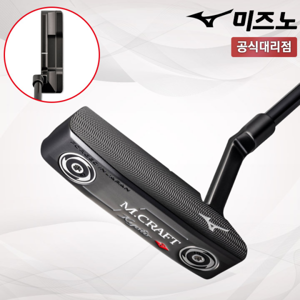 미즈노 M 크래프트 교토 퍼터 [미즈노코리아]