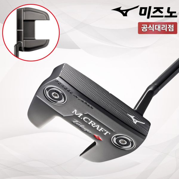 미즈노 M 크래프트 도쿄 퍼터 [미즈노코리아]