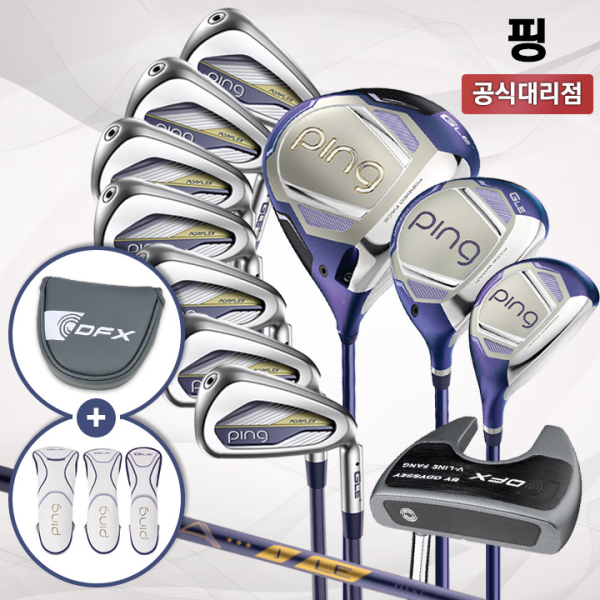 핑 GLE4 여성 풀세트 11PCS 드라이버 우드 유틸 7아이언 DFX V-LINE FANG 퍼터 [삼양인터내셔날]