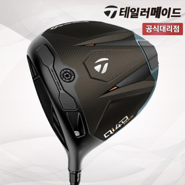 테일러메이드 Qi4D 맥스 좌타 드라이버 [테일러메이드코리아]