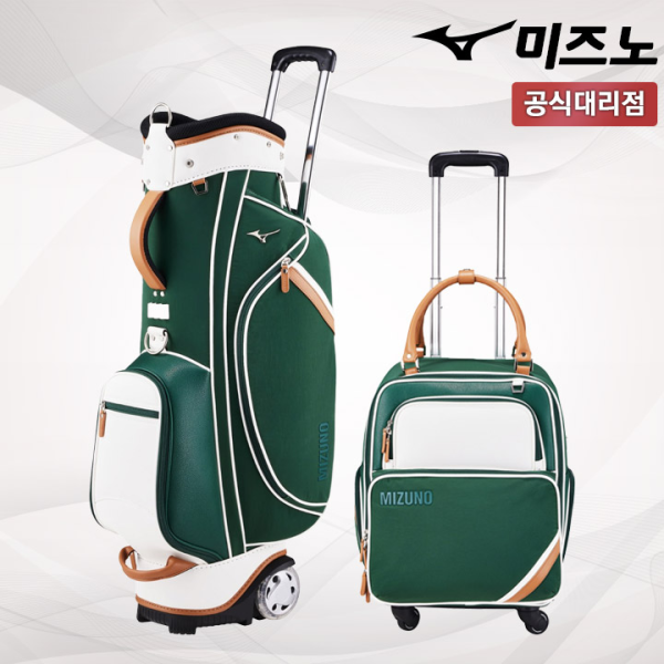 미즈노 프라임 레이디 여성용 골프백세트 휠 캐디백 보스턴백 5LXC2609 5LXB2609