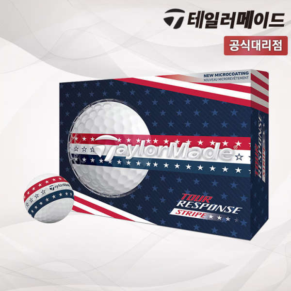 테일러메이드 2026 투어 리스폰스 스트라이프 3피스 골프공 USA [테일러메이드코리아]