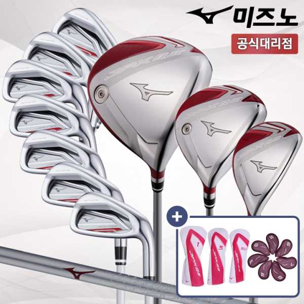 미즈노 JPX Q2 풀세트 여성용 10PCS 드라이버/우드/유틸/아이언 [미즈노코리아]